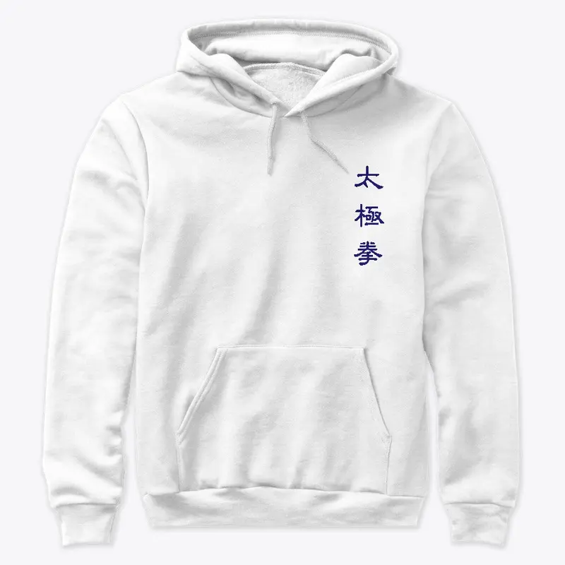 Tai Chi Chuan - Blue - Chinese Script